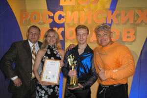 ТВ съемки "Шоу Российских Рекордов" (пузырь 11 метров)